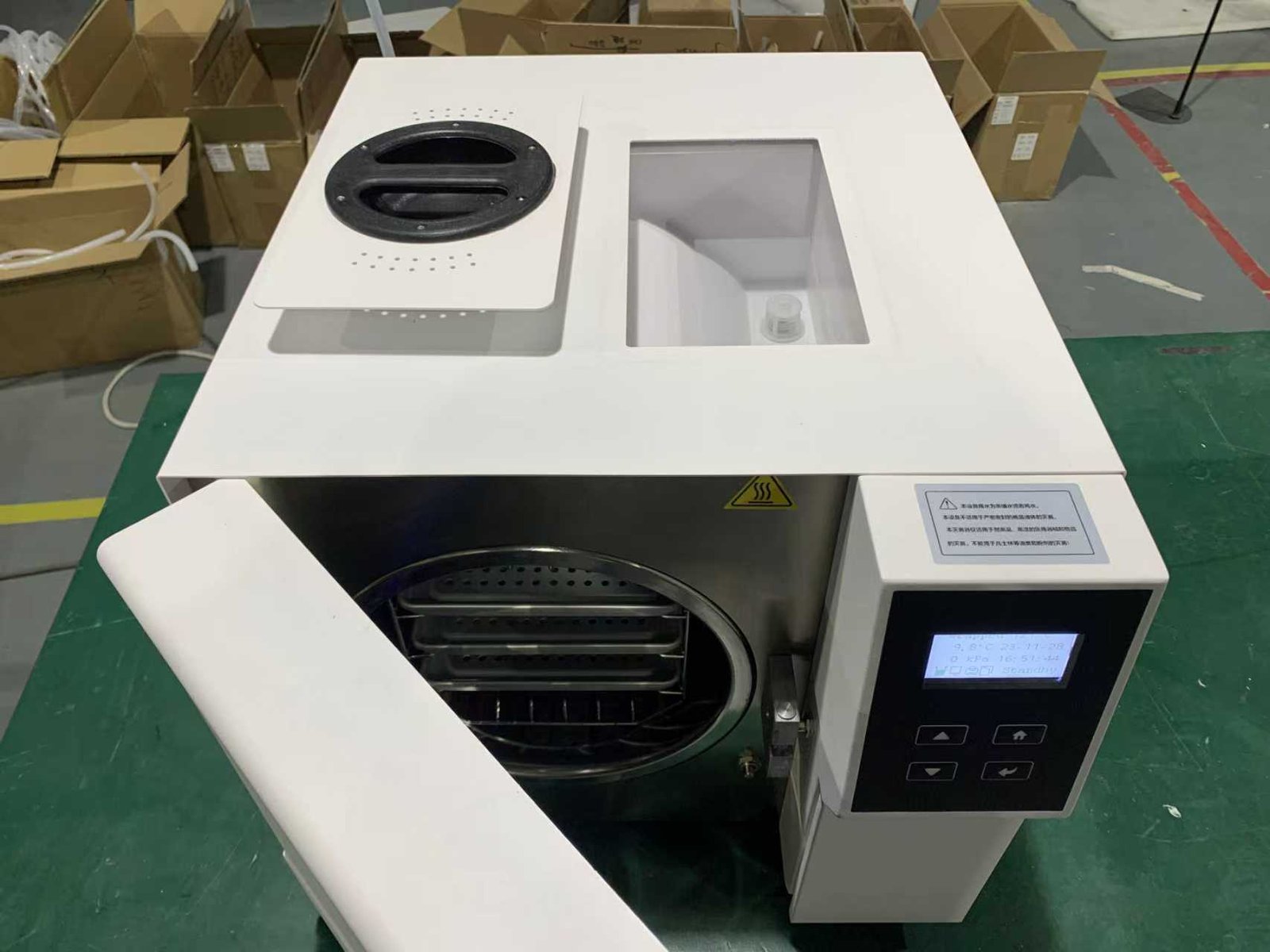 Hydrogen Generator - الصورة 2