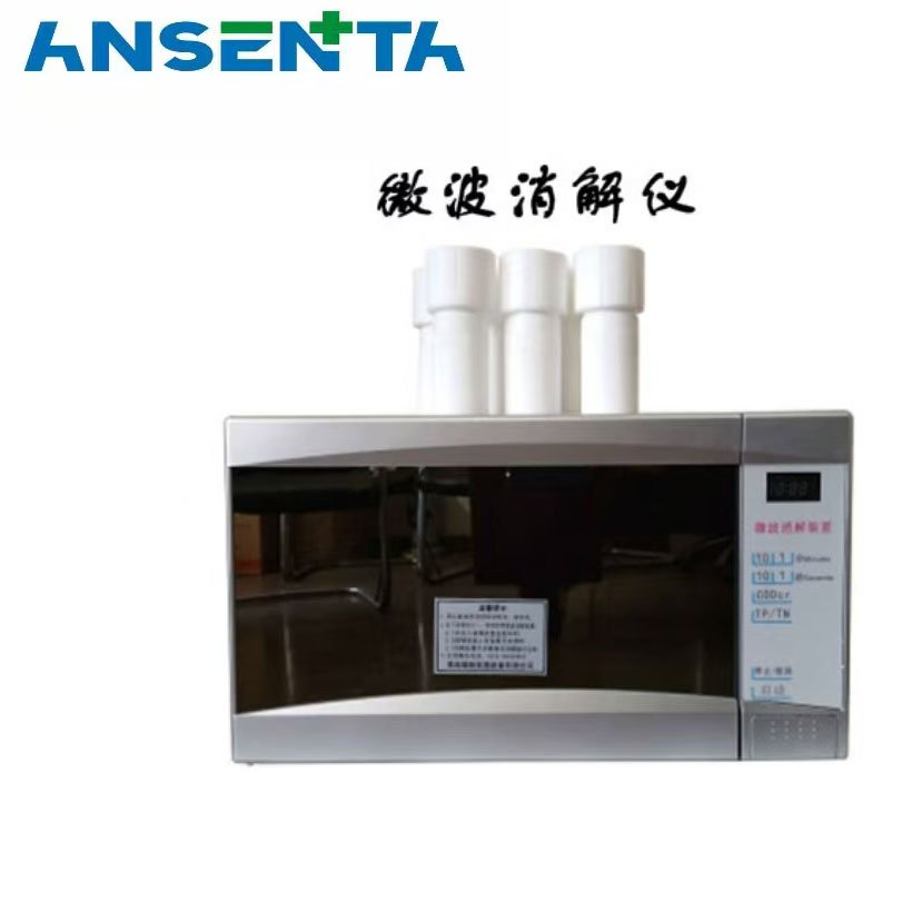 AST101 COD Microwave Digester