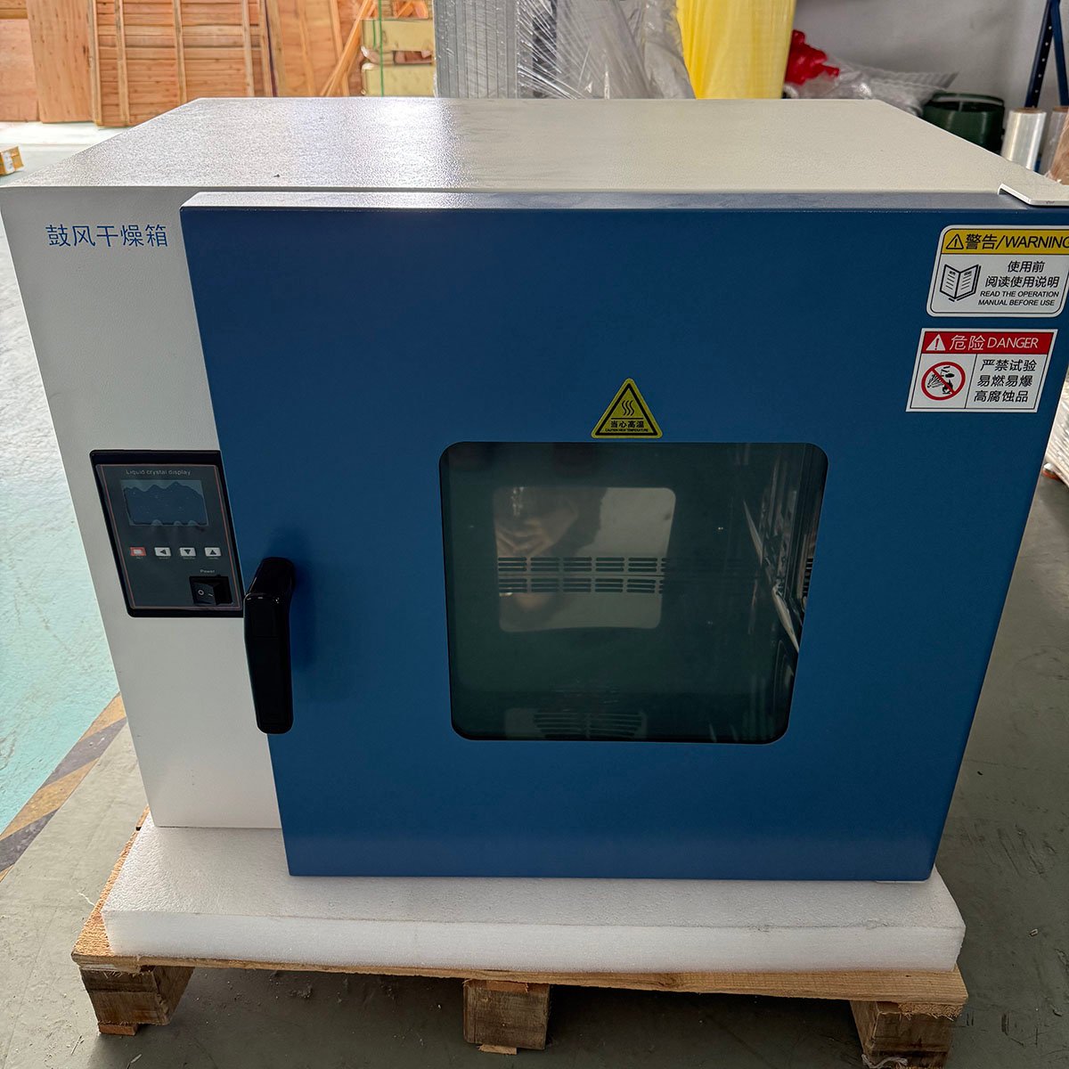 Blast Drying Oven