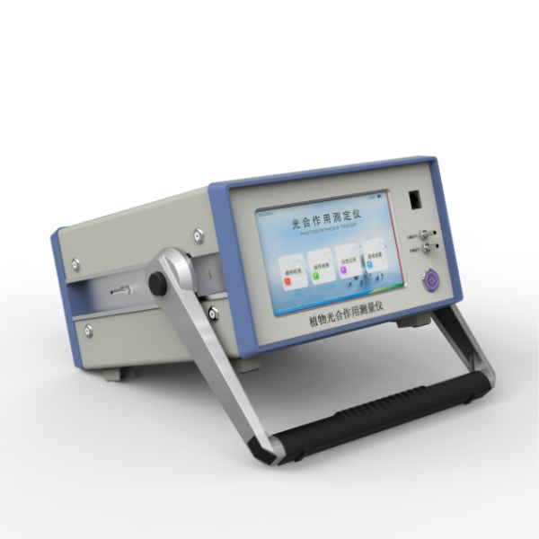 Plant Photosynthesis Measurement