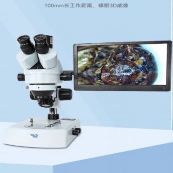 AST-Trinocular stereo microscope