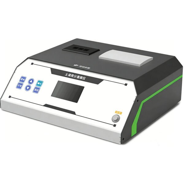 Soil nutrient detector